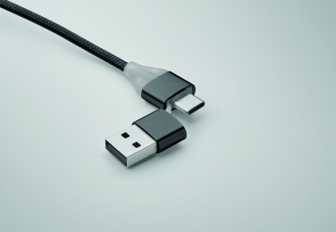 Logotrade Werbegeschenke das Foto: 4in1 Ladekabel Typ-C