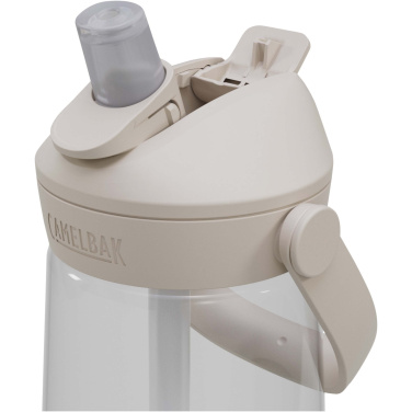 Logotrade Werbeartikel das Foto: Camelbak® Thrive Flip 750 ml Tritan Renew Trinkflasche mit Flip Strohhalm