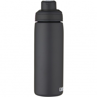 Logo trade promotional giveaways picture of: CamelBak® Chute® Mag 600 ml copper vacuum insulated bottle