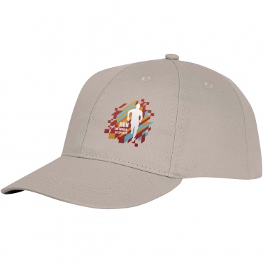 Logotrade business gifts photo of: Ares 6 panel cap