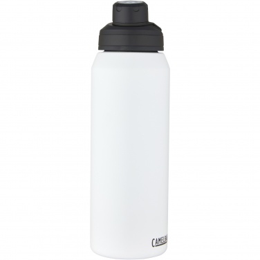 Logotrade promotional giveaways photo of: CamelBak® Chute® Mag 1 L insulated stainless steel sports bottle
