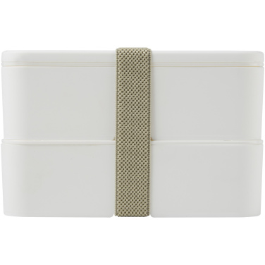 Logo trade promotional product photo of: MIYO double layer lunch box