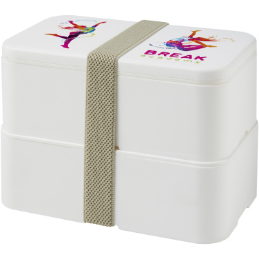 Logo trade advertising products image of: MIYO double layer lunch box