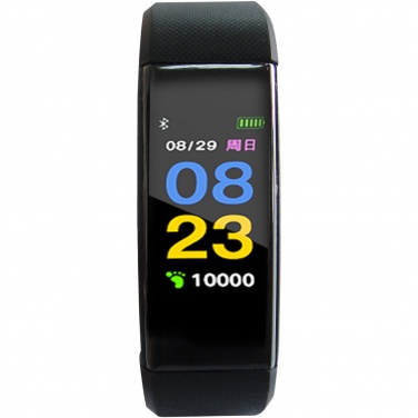 Logotrade promotional item image of: Prixton smartband AT801