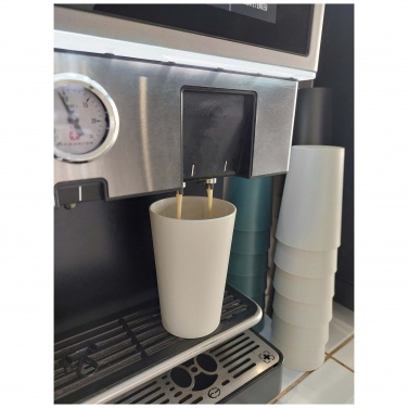 Logotrade corporate gift picture of: Mepal Pro 300 ml coffee cup