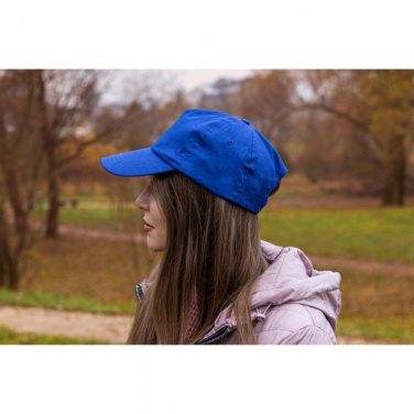 Logotrade corporate gifts photo of: 5-panel baseball cap SANTA FE