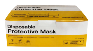 Logo trade promotional merchandise picture of: Safety mask