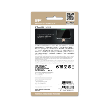 Logotrade advertising product picture of: DATA TRANSFER CABLE Boost Link Nylon LK30CL Type C