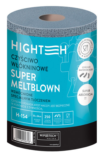 Logo trade corporate gift photo of: Super MELTBLOWN non-woven cleaning cloth H-154 (roll of 250 leaves) 144921200