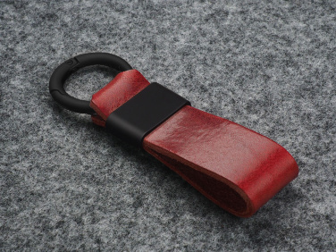 Logo trade corporate gift photo of: Keyring 1710141