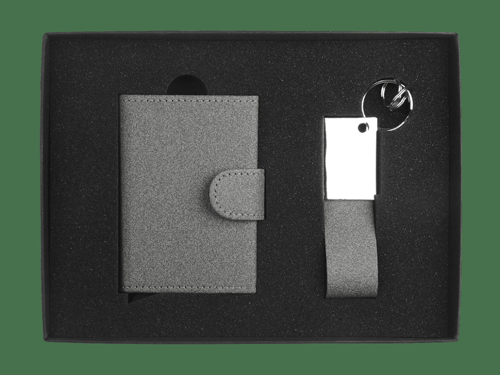 Logo trade advertising products picture of: Set 1977323