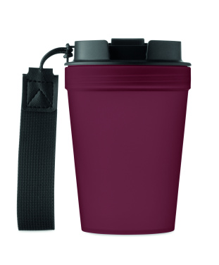 Logotrade promotional products photo of: Single wall tumbler 300 ml