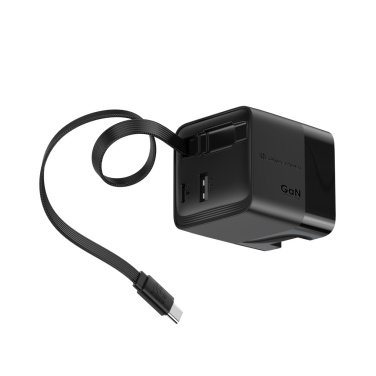 Logotrade promotional product image of: Urban Vitamin Mendocino 65W GaN charger retractable cable