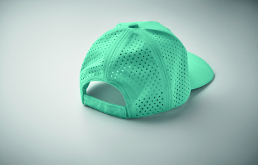 Logotrade business gifts photo of: 5 panel baseball cap 200 gr/m²