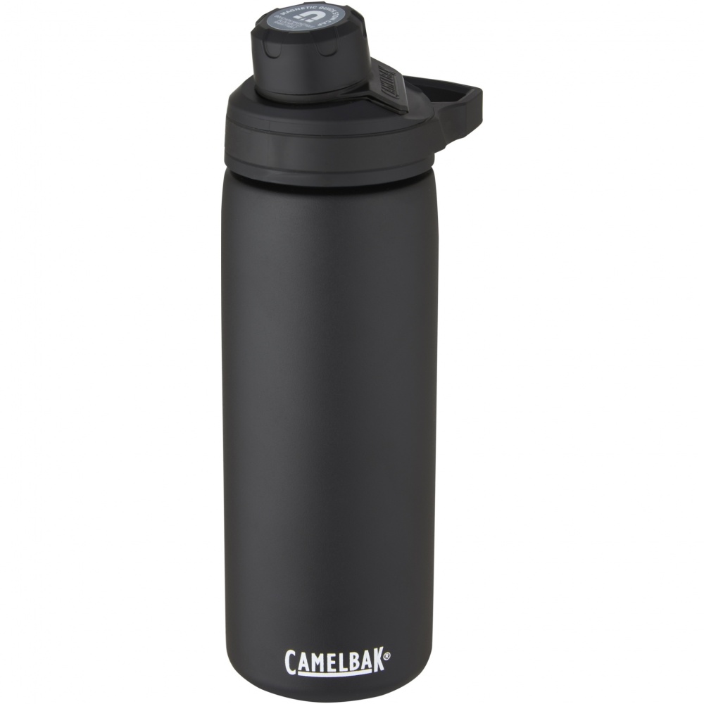 Logotrade reklaamkingid pilt: Joogipudel CamelBak® Chute® Mag 600 ml vaakumisolatsiooniga