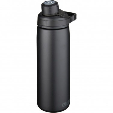 Logo trade firmakingituse pilt: Joogipudel CamelBak® Chute® Mag 600 ml vaakumisolatsiooniga