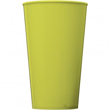 Logotrade reklaamtooted pilt: Arena 375 ml plastikust joogitops
