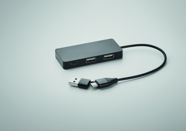 Logotrade meened pilt: 3-pordiline USB-jaotur 20 cm kaabliga