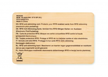 Logo trade firmakingi pilt: RFID-kaart bambusest materjalist