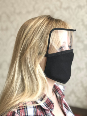 Logo trade reklaamtoote pilt: BRASIL kaitsev visiirmask 1381165