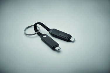 Logotrade ärikingid pilt: KEYSTO 60W laadimiskaabli võtmehoidja