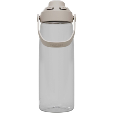 Logo trade reklaamkingituse pilt: Camelbak® Thrive Chug 750 ml Tritan Renew veepudel
