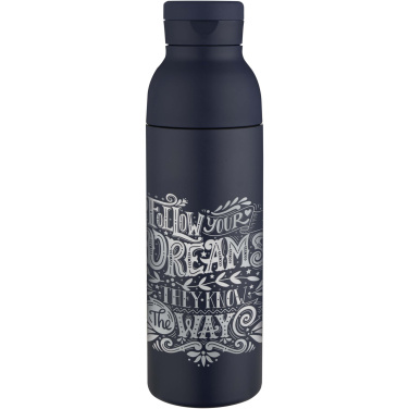 Logotrade ärikingid pilt: Illuminate 650 ml RCS topeltseinaga roostevabast terasest veepudel