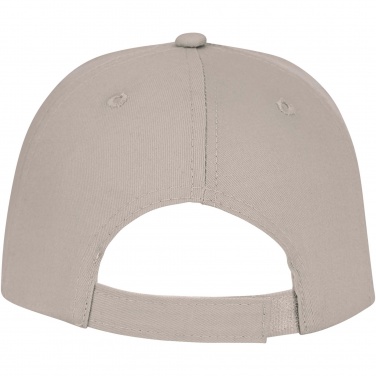 Logo trade liikelahjat tuotekuva: Ares 6 panel cap lippis
