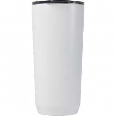 Logotrade mainoslahjat kuva: CamelBak® Horizon 600 ml:n tyhjiöeristetty juomamuki