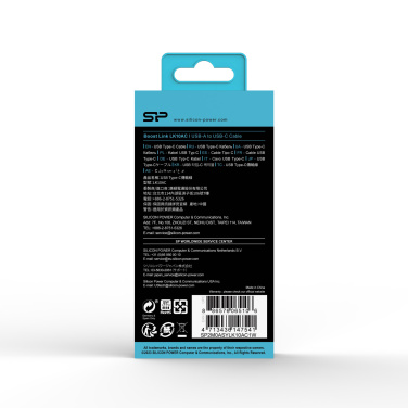 Logo trade liikelahjat tuotekuva: Tiedonsiirtokaapeli LK10 Type - C Quick Charge 3.0