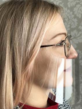 Logotrade mainostuote tuotekuva: VISOR Silmälasit Kasvonsuojain 1586162