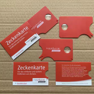 Logotrade mainoslahja tuotekuva: Punkinpoistaja omalla designilla
