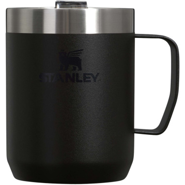 Logo trade mainostuote kuva: Stanley Everyday 236 ml:n retkimuki