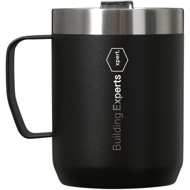 Logotrade liikelahja mainoslahja kuva: Stanley Everyday 236 ml:n retkimuki