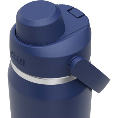 Logotrade liikelahja tuotekuva: Camelbak® Thrive Chug VSS 750 ml:n ruostumattomasta teräksestä valmistettu vesipullo kierrekorkilla
