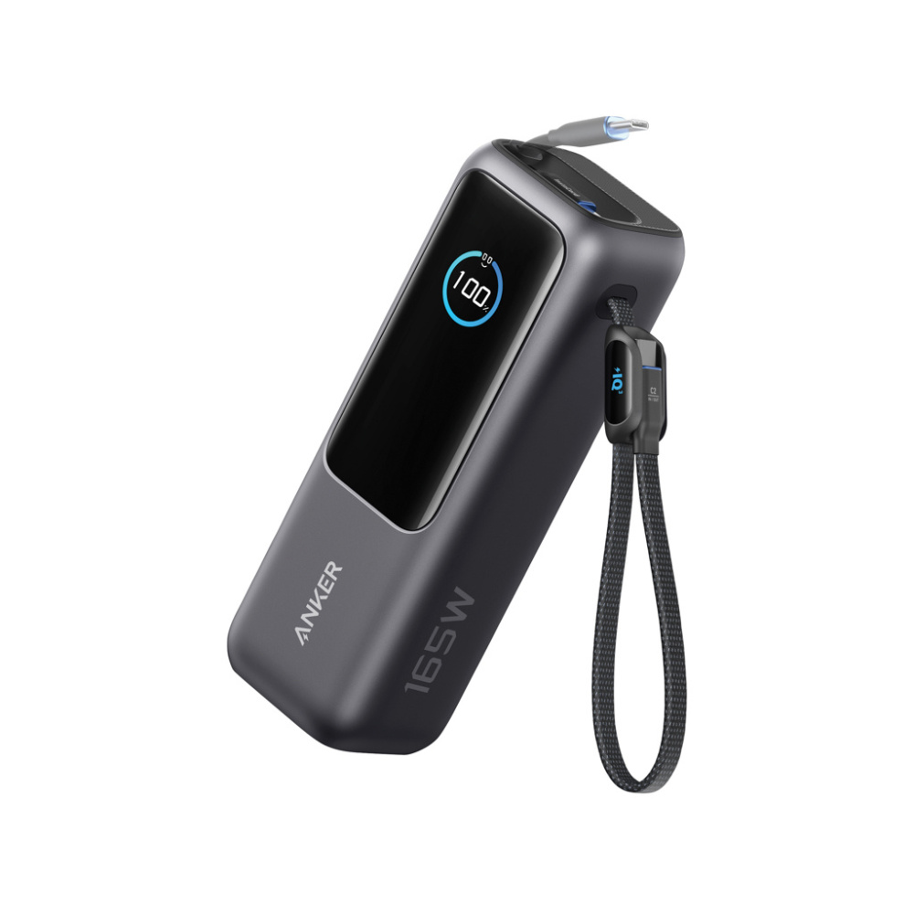 Logo trade liikelahja kuva: Anker-varavirtalähde 25 000 mAh, 165 W, kelautuva kaapeli