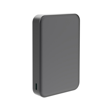 Logotrade firminės dovanos nuotrauka: „Quantum RCS“ itin greita 10 000 mAh magnetinė 25 W išorinė baterija