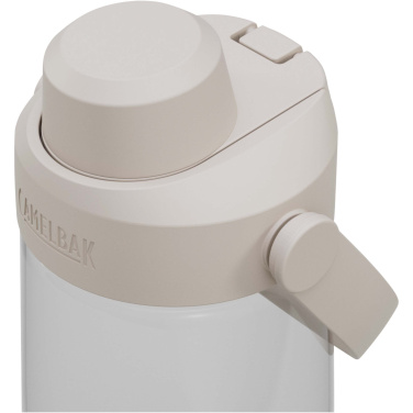 Logotrade dāvanas foto: Camelbak® Thrive Chug 750 ml Tritan Renew ūdens pudele ar atveramu vāciņu