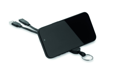 Логотрейд pекламные cувениры картинка: 60W cable keyring recycled ABS