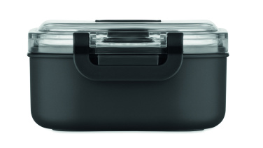 Логотрейд pекламные cувениры картинка: PP lunch box