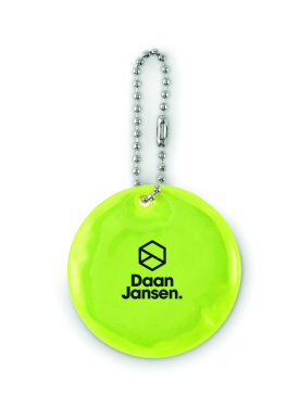 Лого трейд pекламные подарки фото: Round reflective keyring