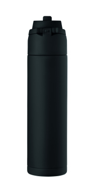 Логотрейд pекламные продукты картинка: Single wall bottle 650 ml