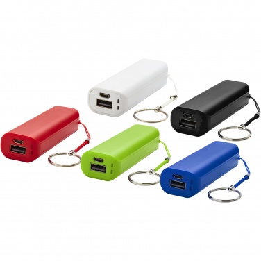 Logotrade reklamprodukter bild: Span 1200 mAh powerbank